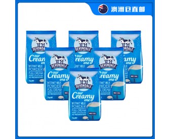 【澳洲直邮包邮】Devondale 德运 全脂成人奶粉 1公斤x6袋/箱(3岁以上适用) 【澳洲直邮包邮】Devondale 德运 全脂成人奶粉 1公斤x6袋/箱(3岁以上适用)